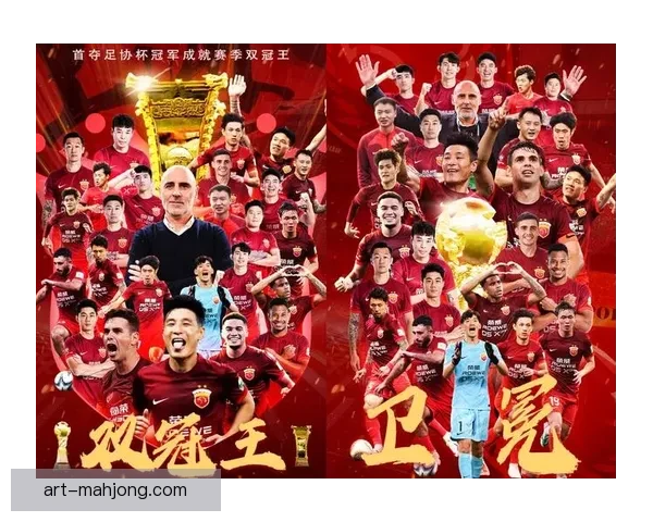 中国足协宣布2026赛季中超将实施更严格财务公平竞争审查措施